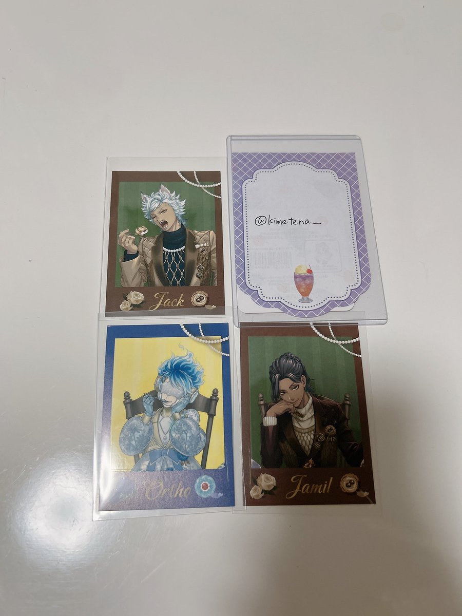 kimetena_'s tweet photo. ツイステ ボンボニエール ランダムカード 交換 

求：トレイ ×2 or決まり次第定価➕送料

譲：ジャミル、ジャック、オルト

郵送交換希望
お気軽にお声掛けください https://t.co/5Fo0gysgFQ