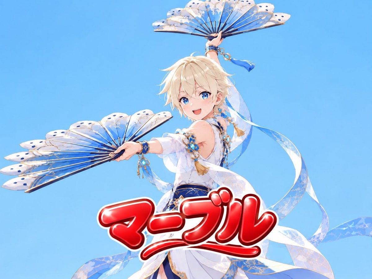 Marbleabinogii's tweet photo. カッコ良さげで華麗っぽいから2次転職でダンサーにしようと思ってるんだけど色々みてると冷遇されてるっぽいね
ネタキャラ扱い？
ネタキャラでもいいんだけどパーティに入りずらいとちょっと困る？
#マギノビモバイル
#マギモバ
#吟遊詩人
#ダンサー冷遇 https://t.co/mPv83cNbfW