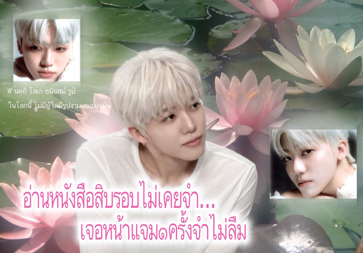 ddd_ddeer's tweet photo. งื้อ https://t.co/8oF2KloSqA