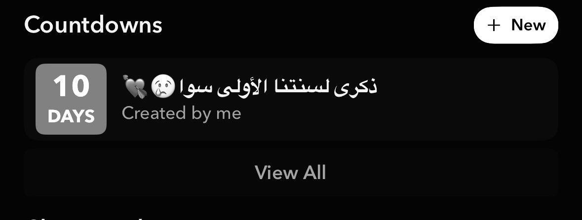 xililul's tweet photo. العد التنازلي بيبدأ 😽 https://t.co/xsT5Znw0bT