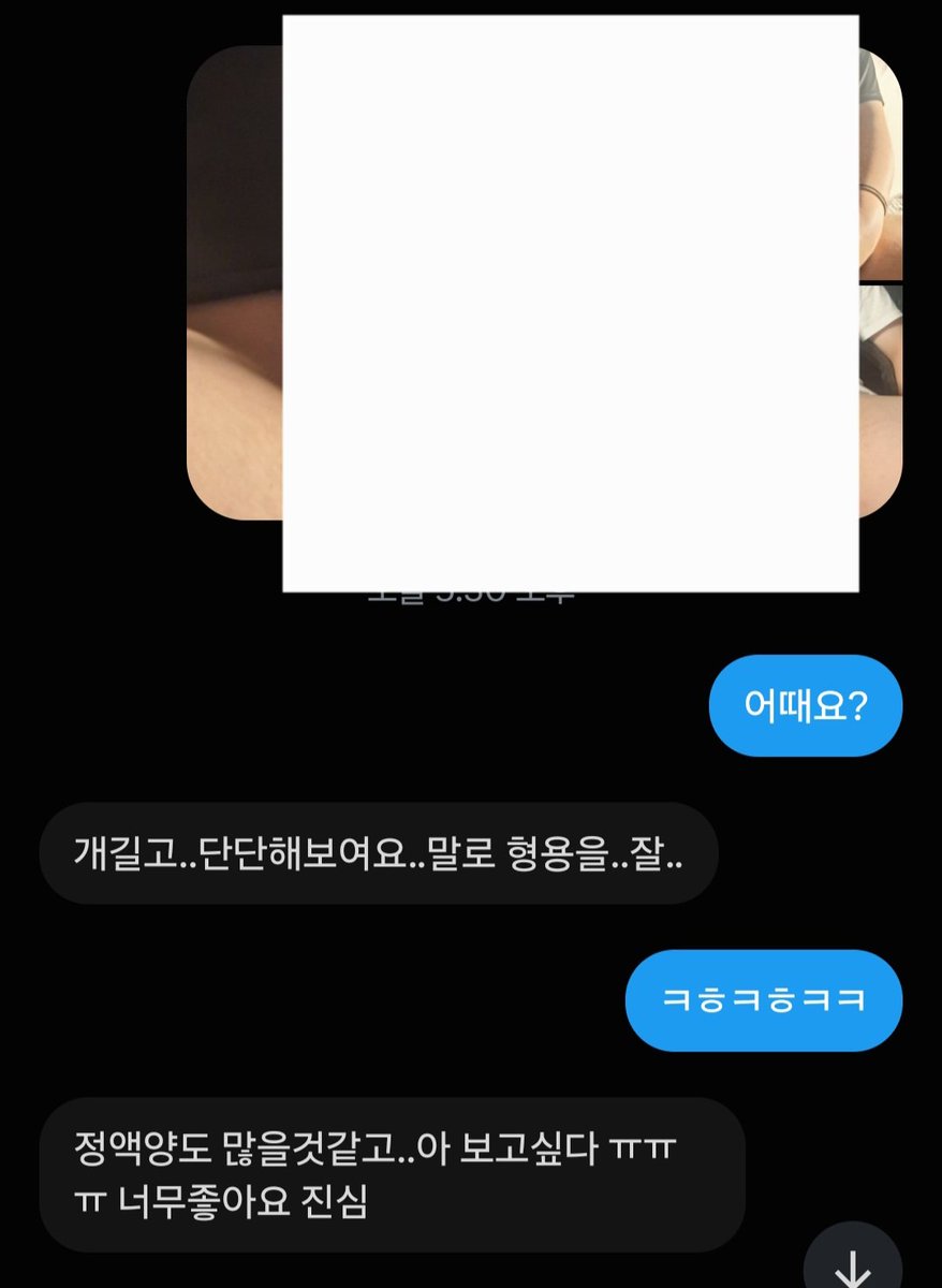 byeonna70209059's tweet photo. 꼬평 해주시는 분들 감사하고 좋게 봐주셔서 더욱 감사해요
#꼬평 #자지 #평가 #변남 https://t.co/W0WlmDsVz0