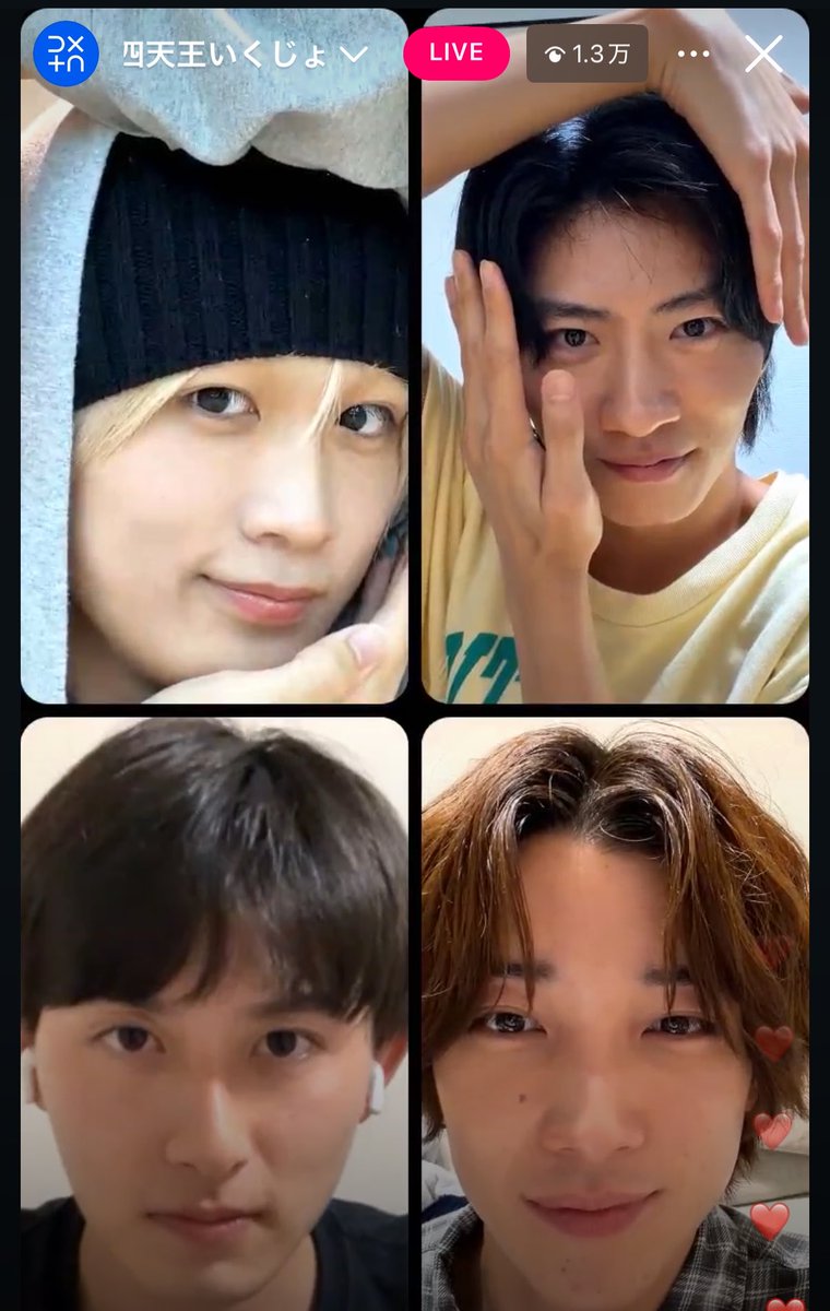choco8558174556's tweet photo. 9話めっち��感動するのに、この4人がおもしろすぎる笑
ラストスパートやだよー😭終わんないで
 #陽キャ集団  #陽キャ集団にいる芹沢は俺の前だと様子がおかしい https://t.co/6DZsX7YHxP