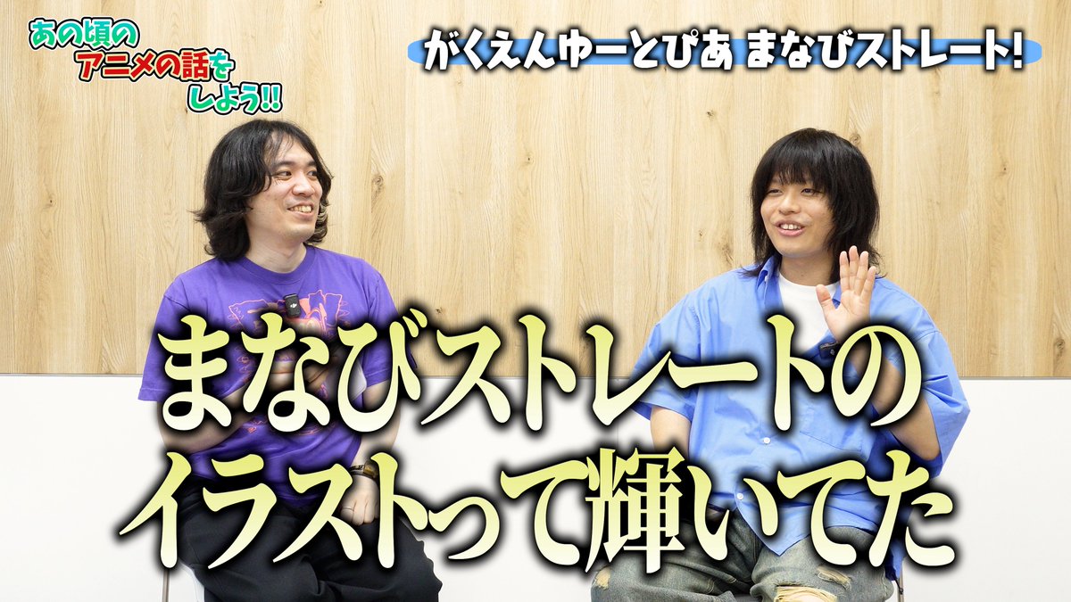 FanLightwind tweet picture