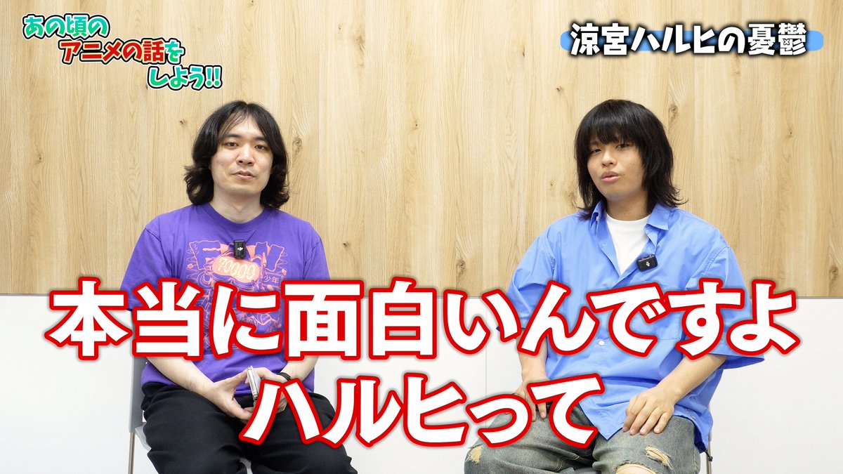 FanLightwind tweet picture