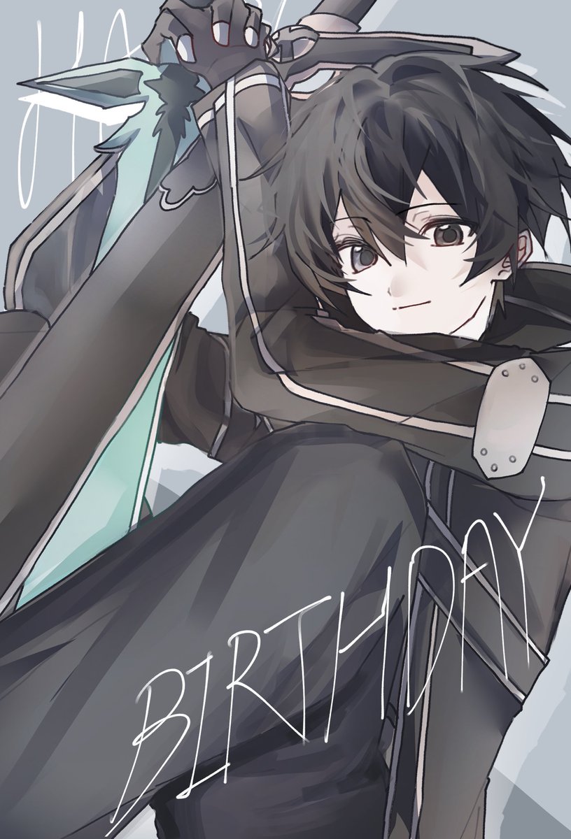 LIhatsuki's tweet photo. #キリト誕生祭2026
🎉 https://t.co/9l90kTgI92