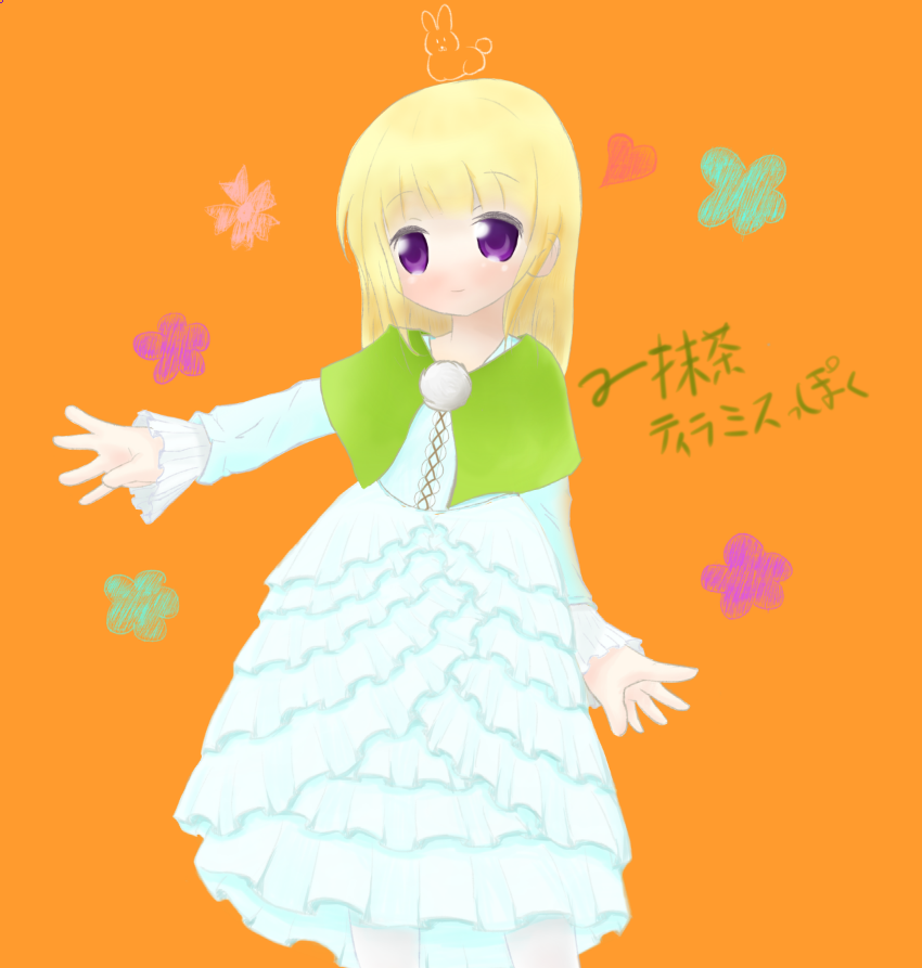 famfampudding's tweet photo. 今回はデザインラフ先見せしちゃお

最初期案と比べると全然違うねぇ～
僕のママにもっと可愛くなるようにデザイン起こしてもらってそれを元に新しいフォームのデザインをカキカキ...
ちなみに初期案は僕がVになるちょっと前だよ🐰

←2021年　2026年→ https://t.co/d8eG0IWloi