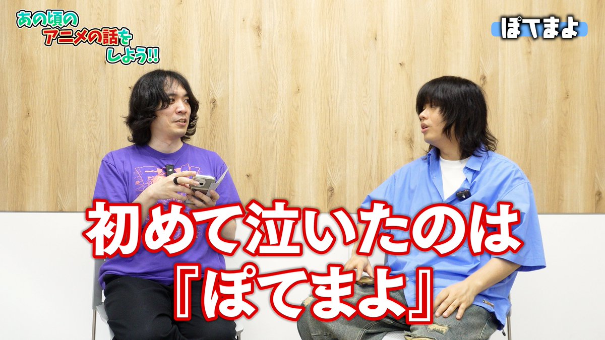 FanLightwind tweet picture