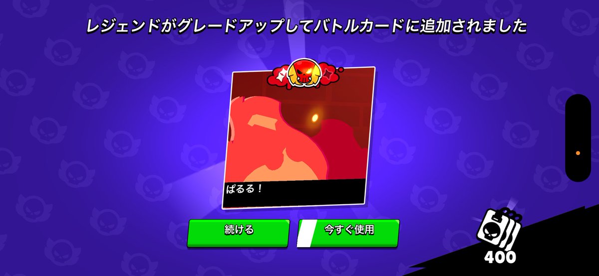 ko_hukun's tweet photo. 2回目レジェきち���ー！
ラグ過ぎて終わったと思った https://t.co/ds8I1lyecQ
