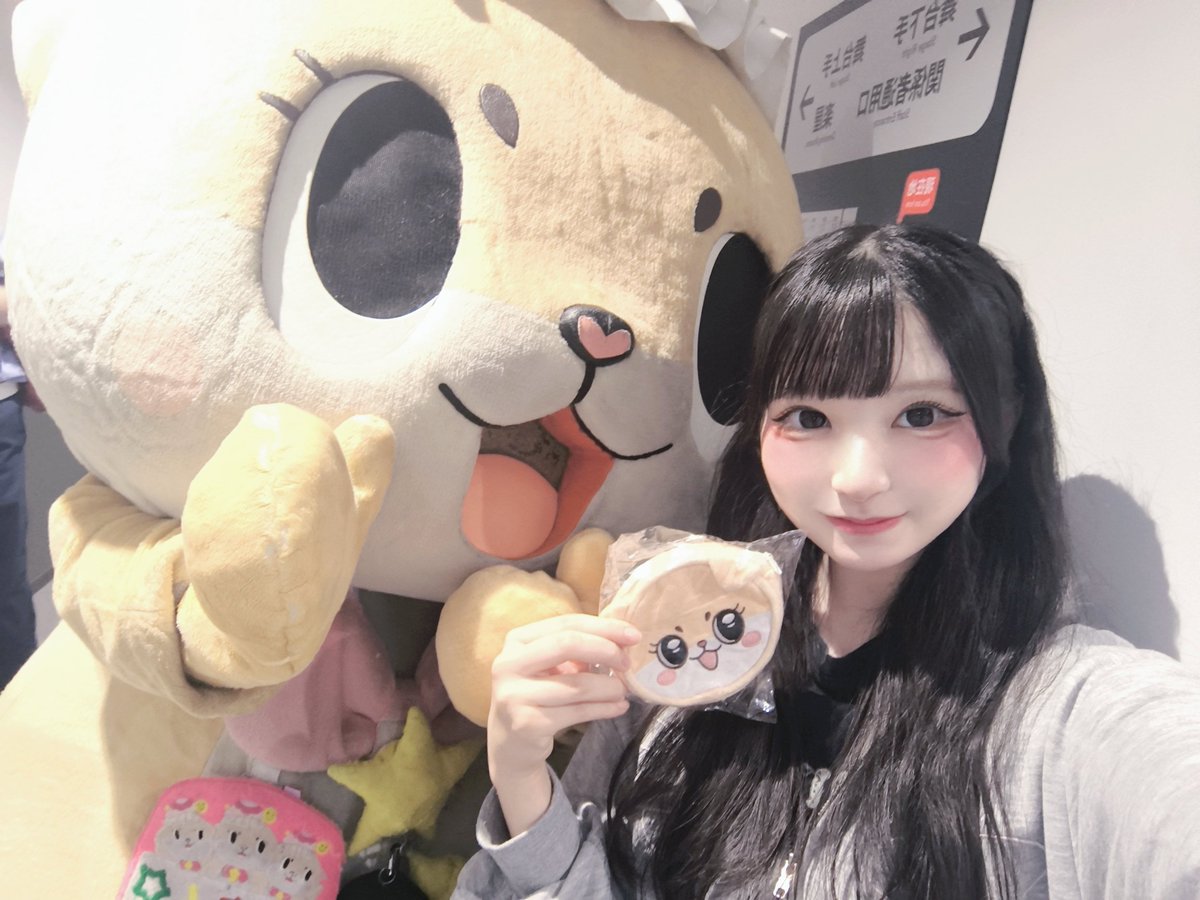 tarako_umeko_'s tweet photo. かわちいたん！！！！！ https://t.co/YKBXqnEzVp