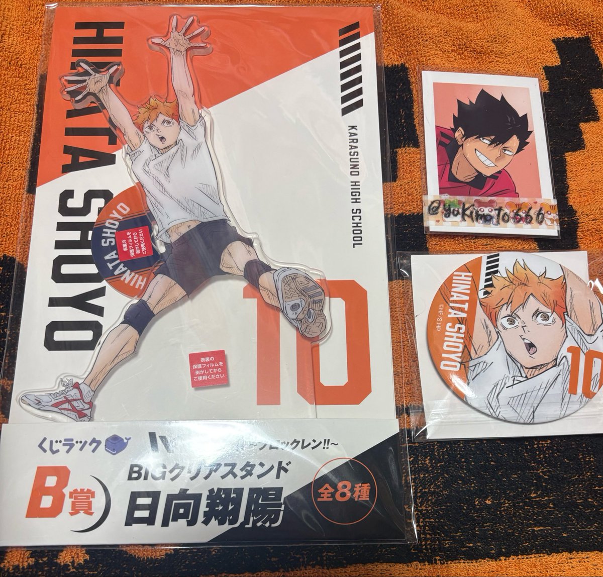 yukimoto666's tweet photo. @noname25344933 こんばんは、お返事いただきありがとうございます。
通知気付かず確認遅れてしまいました。大変申し訳ございません。
フォロー問題ございません。こちらから先に失礼いたします。
この度はお取引よろしくお願いいたします。 https://t.co/IRNldo5dJW