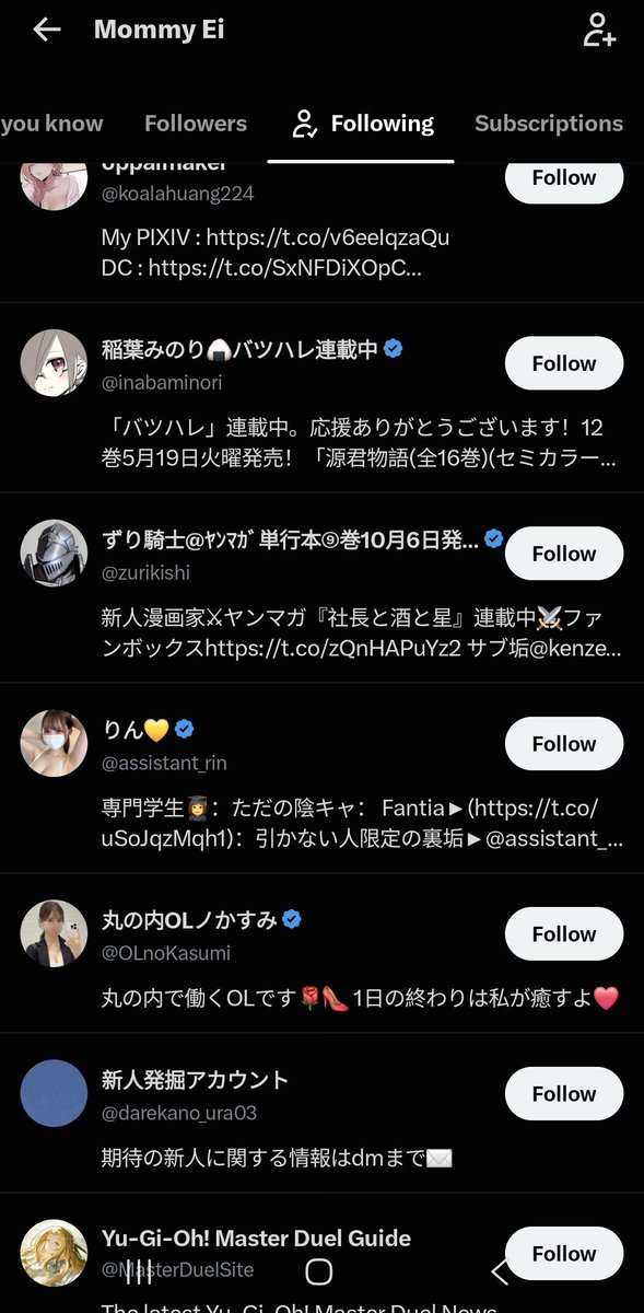 BedebahSenja's tweet photo. @DragomirLa85713 @jawafess Kalo otaknya gak normal ya gini ini, otak mesum sok2an pake analogi. https://t.co/kpn9tvg81R