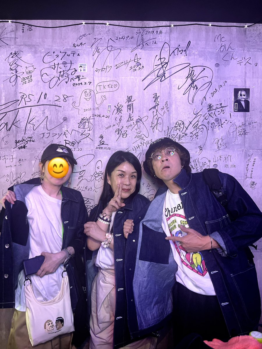 MCharmme's tweet photo. やー楽しかった！
PEPEちゃん最高😆😆😆
また遊びましょー
パグさん
みーさん
ゆちゃさん
ありがとうございました！ https://t.co/iS5WlycKIU