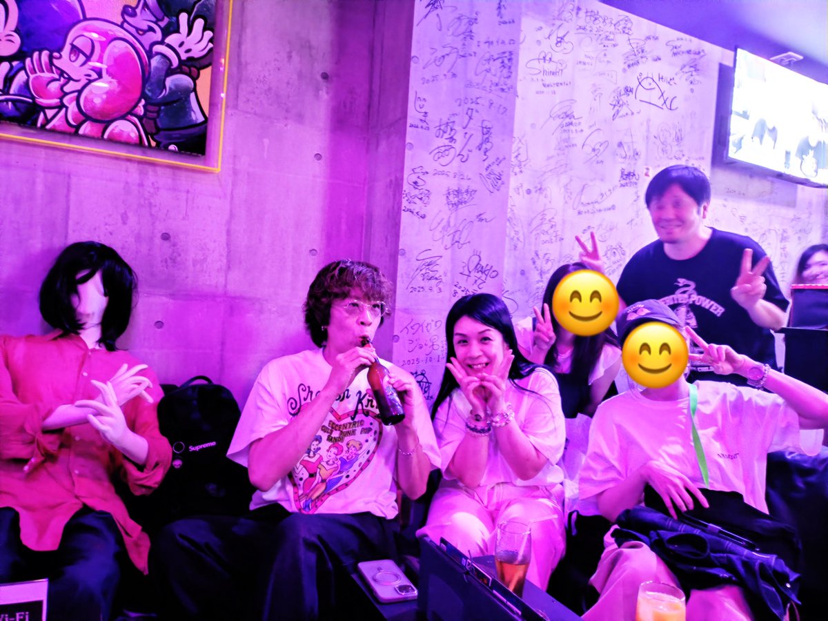 MCharmme's tweet photo. やー楽しかった！
PEPEちゃん最高😆😆😆
また遊びましょー
パグさん
みーさん
ゆちゃさん
ありがとうございました！ https://t.co/iS5WlycKIU