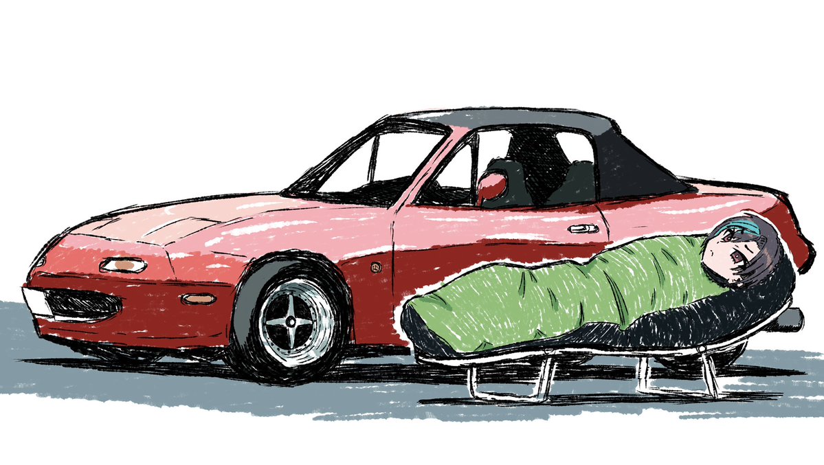 kanatae86's tweet photo. rkgk
ロードスターで車中泊する千速
#もはやちはや https://t.co/kUD53vlkTu