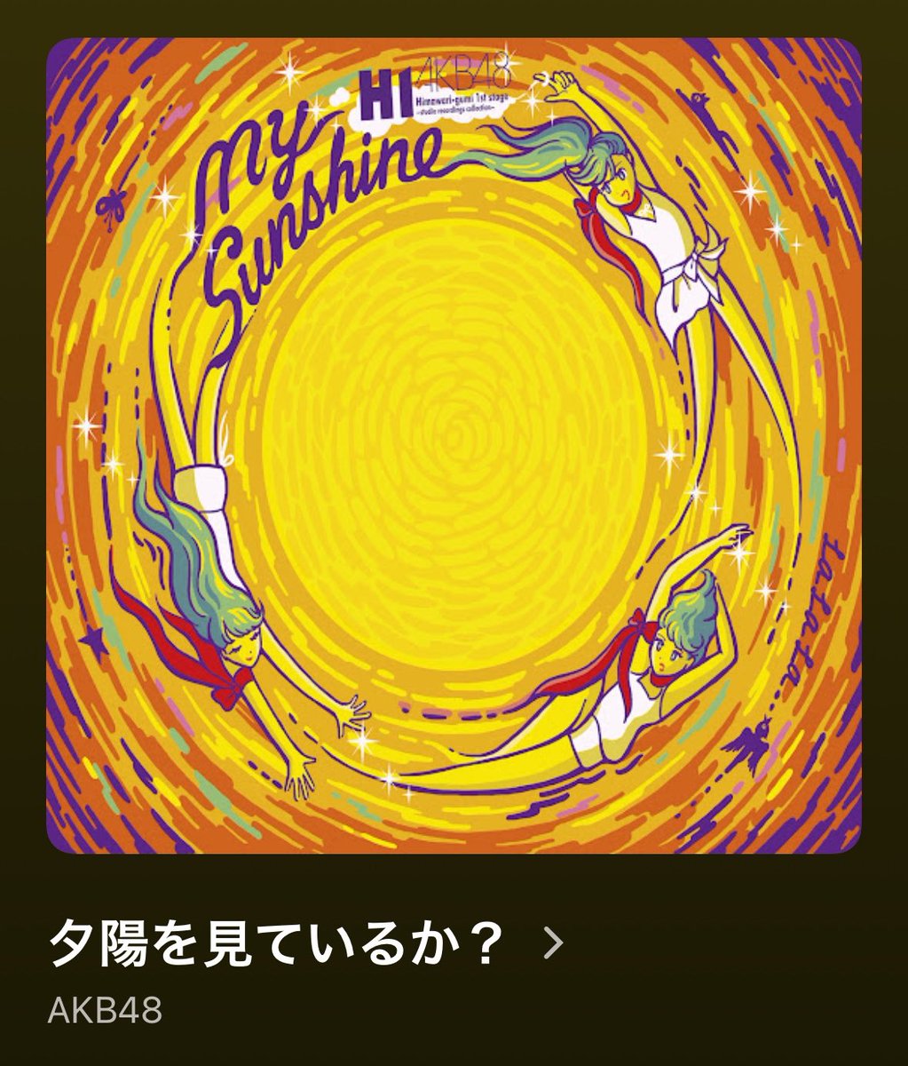 machidateacher's tweet photo. https://t.co/tBe4ggb8qL