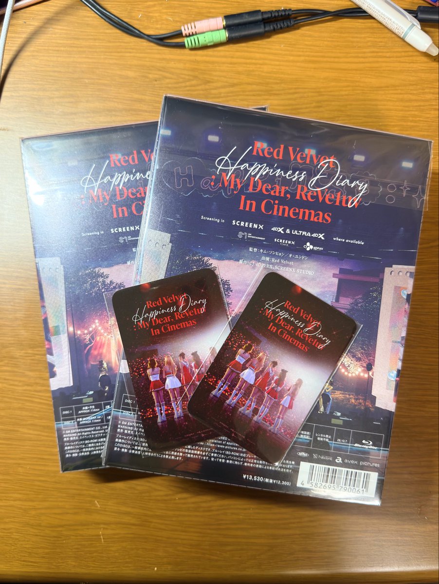 RV_temuoppa's tweet photo. 映画届いた🤣 https://t.co/QvzPhSYCg9
