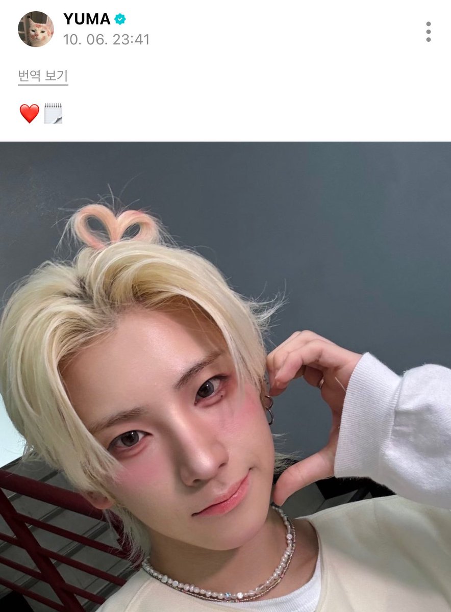 mya2O7's tweet photo. 와 휘발 너는 진짜 존예요 
진짜 뭐 어떡하냐 https://t.co/kv3mqKPCsd