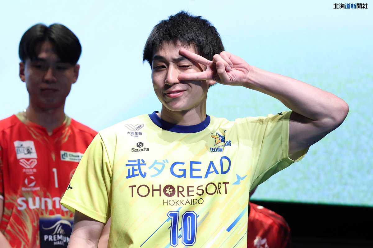 photo_doshin's tweet photo. バレーボールのSVリーグは10月5日、東京都内で男女の2026～27年シーズン開幕イベントを開催。男子は、#ヴォレアス北海道 の #外崎航平 選手や新規参入する #北海道イエロースターズ の #山田滉太 主将らが抱負を語りました。

▽記事はこちらから▽
https://t.co/tKAv41Nflt https://t.co/kprjhbbP52