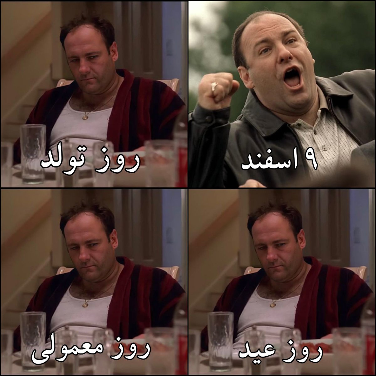IMbeatreas's tweet photo. بر هلهله کنندگان ۹ اسفند درود https://t.co/O0Fzan1DvN