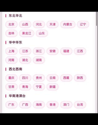 Ss0bzp's tweet photo. #新头像 https://t.co/XhbSuvQtNf