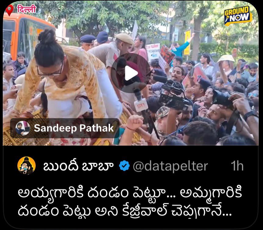 bigcatt09's tweet photo. This is sexist, misogynistic, sexually degrading &amp; dehumanising abuse masquerading as political criticism. Disagree with Nita Bora all you want but reducing a woman to filthy sexual remarks only exposes the person posting them.
@cyberabadpolice @CyberCrimesCyb please take note. https://t.co/IWz7UGSvKN