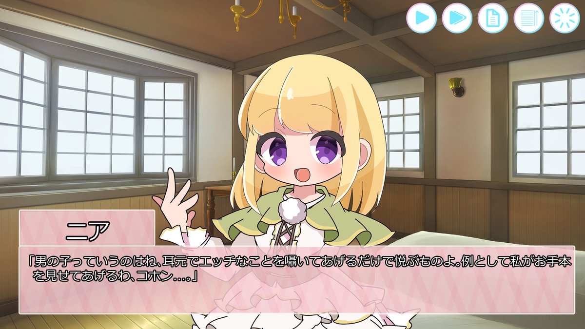 famfampudding's tweet photo. きっと変な事言い出したりしない健全清楚な子なんだろうなって見た目（だけ）してるんだけどなぁ... https://t.co/Nbk4JpR1Zk