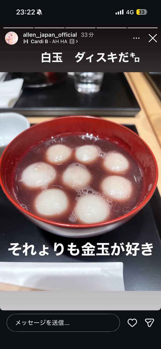 andmarykaenai's tweet photo. アレン様大好き。 https://t.co/ImKaKfoK93