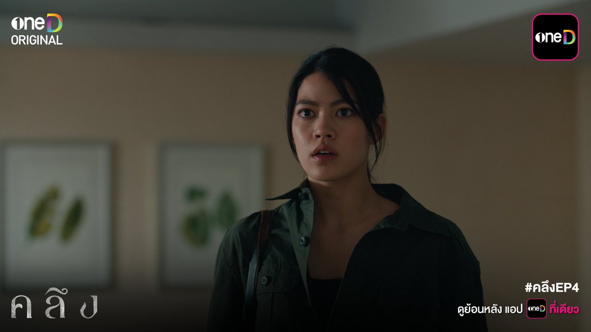 onedofficialth's tweet photo. ภัทร นายแน่มาก ภัทรนายแน่มาก ...😨

#คลึงEP4

@Tate_Myron_ @whoopsadaiiisy https://t.co/Qlj5DK7owD