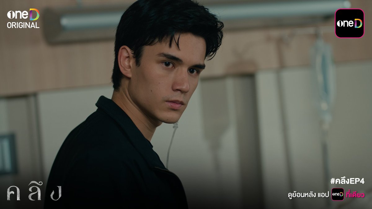 onedofficialth's tweet photo. ภัทร นายแน่มาก ภัทรนายแน่มาก ...😨

#คลึงEP4

@Tate_Myron_ @whoopsadaiiisy https://t.co/Qlj5DK7owD