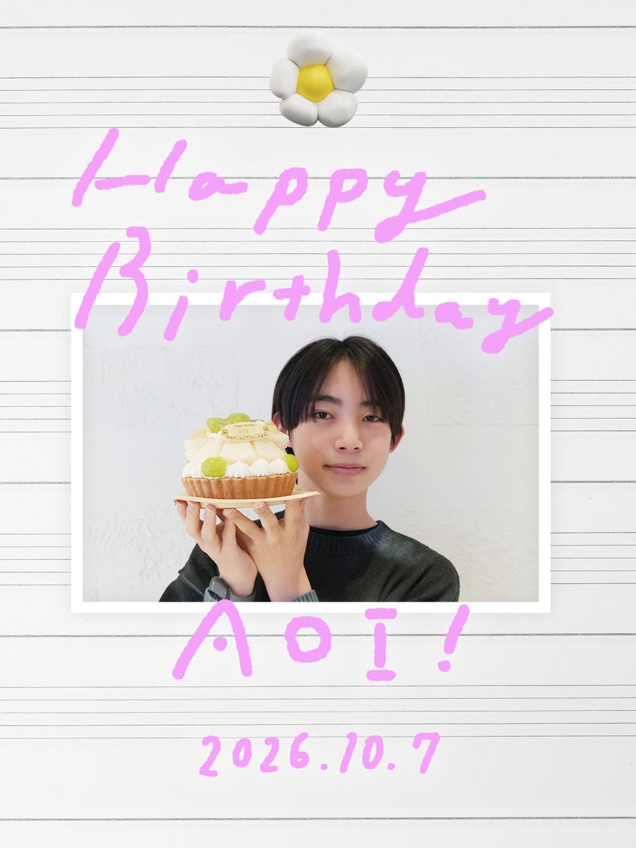 bmsg_trainee's tweet photo. ⸜ 🎂✨ ⸝

2026.10.7

HAPPY BIRTHDAY!!
✨AOI✨

#_AOI
#BMSGTRAINEE #BMSG https://t.co/tRjqQgrYxq