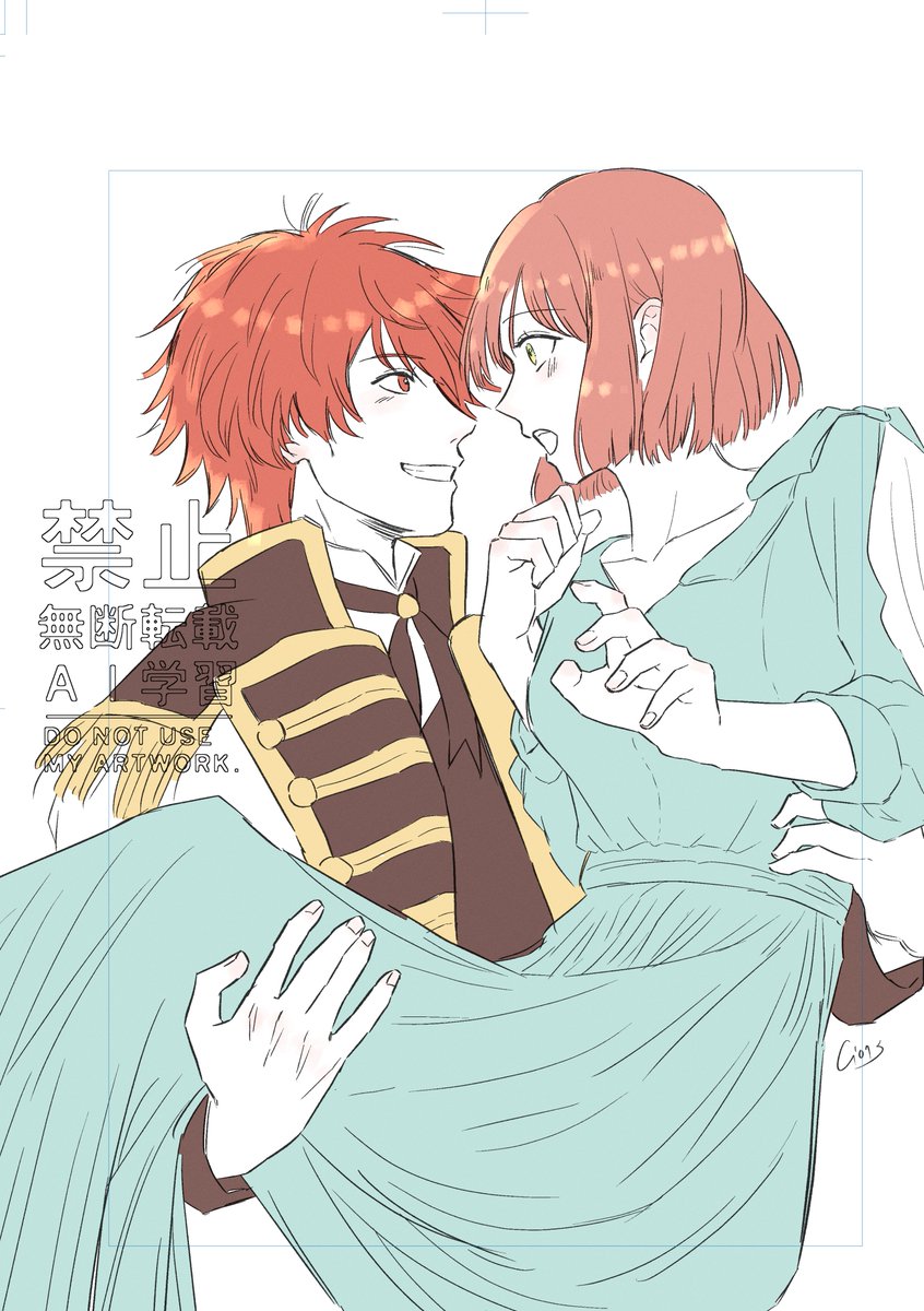 ci073's tweet photo. 音春 https://t.co/GGDIbJ4eDn