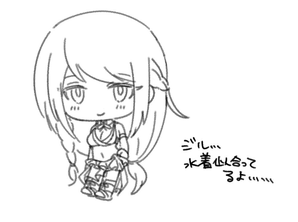 8148niike's tweet photo. 本日の再掲 https://t.co/oCUaX8ypQv