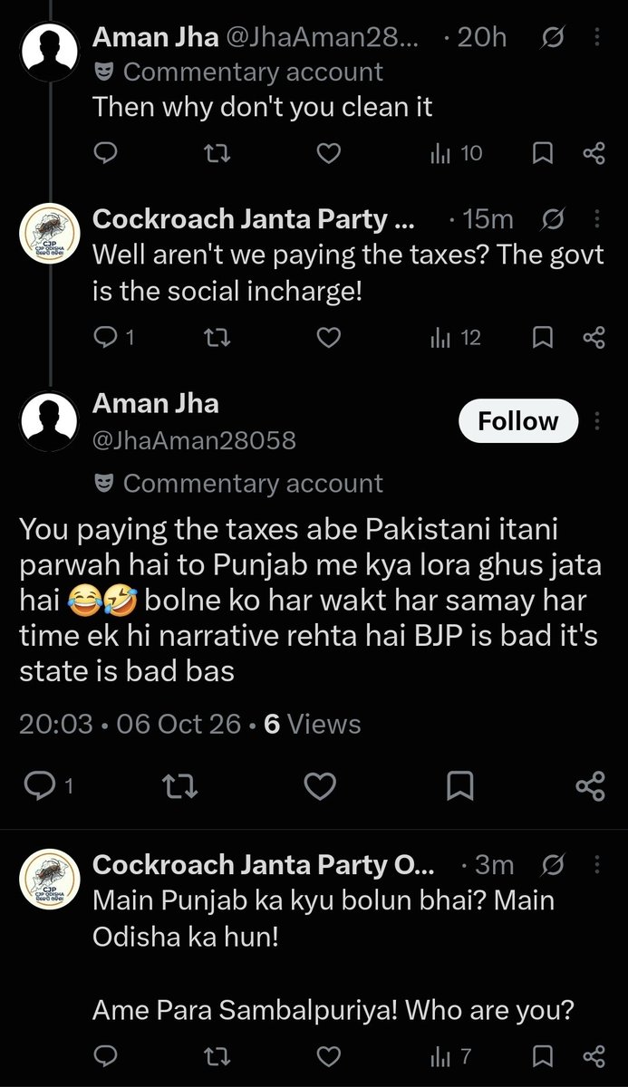 bjp4DJT's tweet photo. #Andhbhakts trying to mess with locals are getting roasted in most elegant way!

Jag gaya hai Bharat!

@CJPKalinga @Cockroachisback @CJPAjmerRaj @Vishwaguru2026 https://t.co/g3wHXynXMA