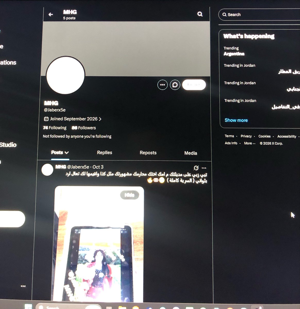 Jaberx5e's tweet photo. تبي تشوف زبي على مديثتك واكت عليها تعال خاص اغسل عقلك عليها ارد بثواني ( وسرية تامة ) 🤍🔥 https://t.co/WjGzuAUyav