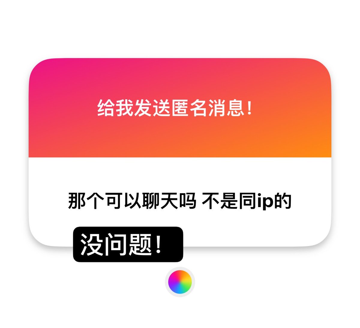 Rs2ezm's tweet photo. 没问题👌 #le #wlw https://t.co/9HsJ9xNZHo