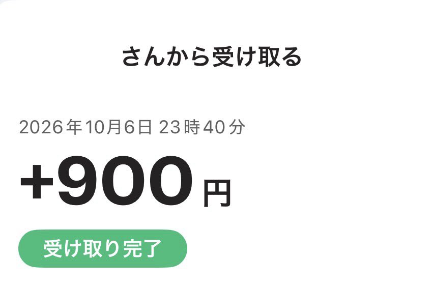oboxocz's tweet photo. https://t.co/n4eYLH2hZw