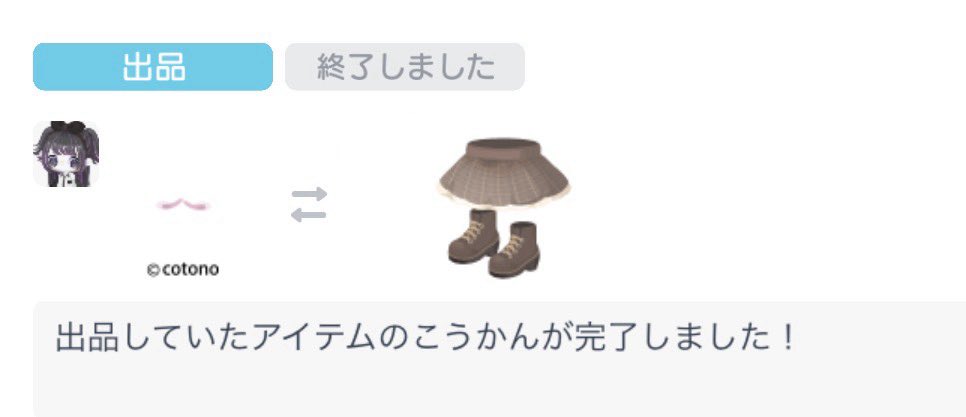 oboxocz's tweet photo. https://t.co/n4eYLH2hZw
