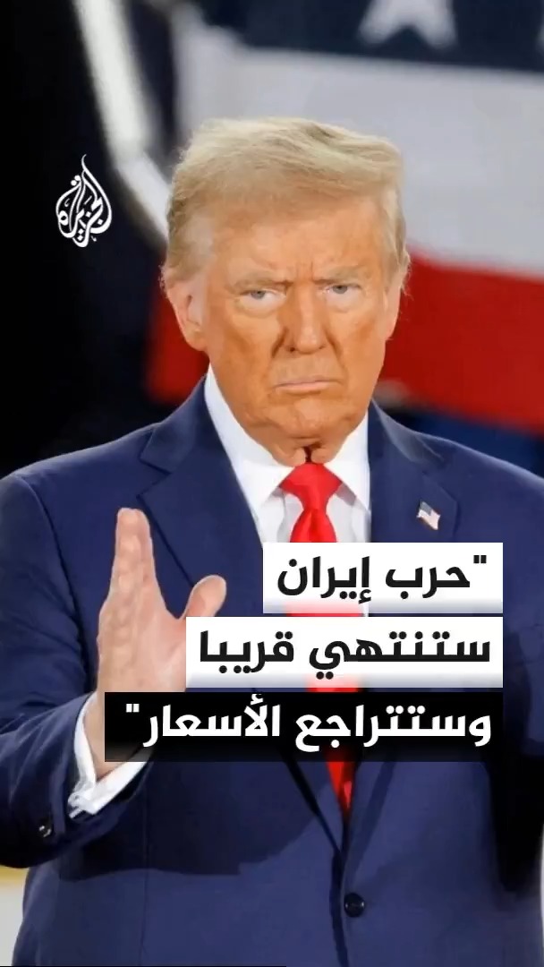None