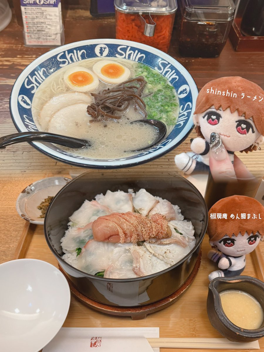 nkmr_O4's tweet photo. 🗝🪭 #NEOCLASSIC  福岡 🍜🍓

私はこの福岡で(恐らく)ジュニア最後のキテレツだったんだけど、やっぱりここまでの演出ができるのって只者では無いし、デビューしてからもっともっと凄い景色を見せてくれる期待で今はワクワクしてます😸
終わり良ければ全て良しの福岡でした👍🏻🩷
デビューコン期待大💫 https://t.co/zIe2M5vbYQ