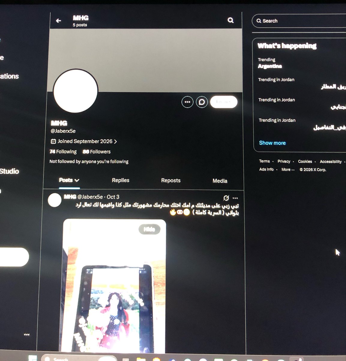 Jaberx5e's tweet photo. تبي تشوف زبي على مديثتك واكت عليها تعال خاص اغسل عقلك عليها ارد بثواني ( وسرية تامة ) 🤍🔥 https://t.co/EYq5AQodE0