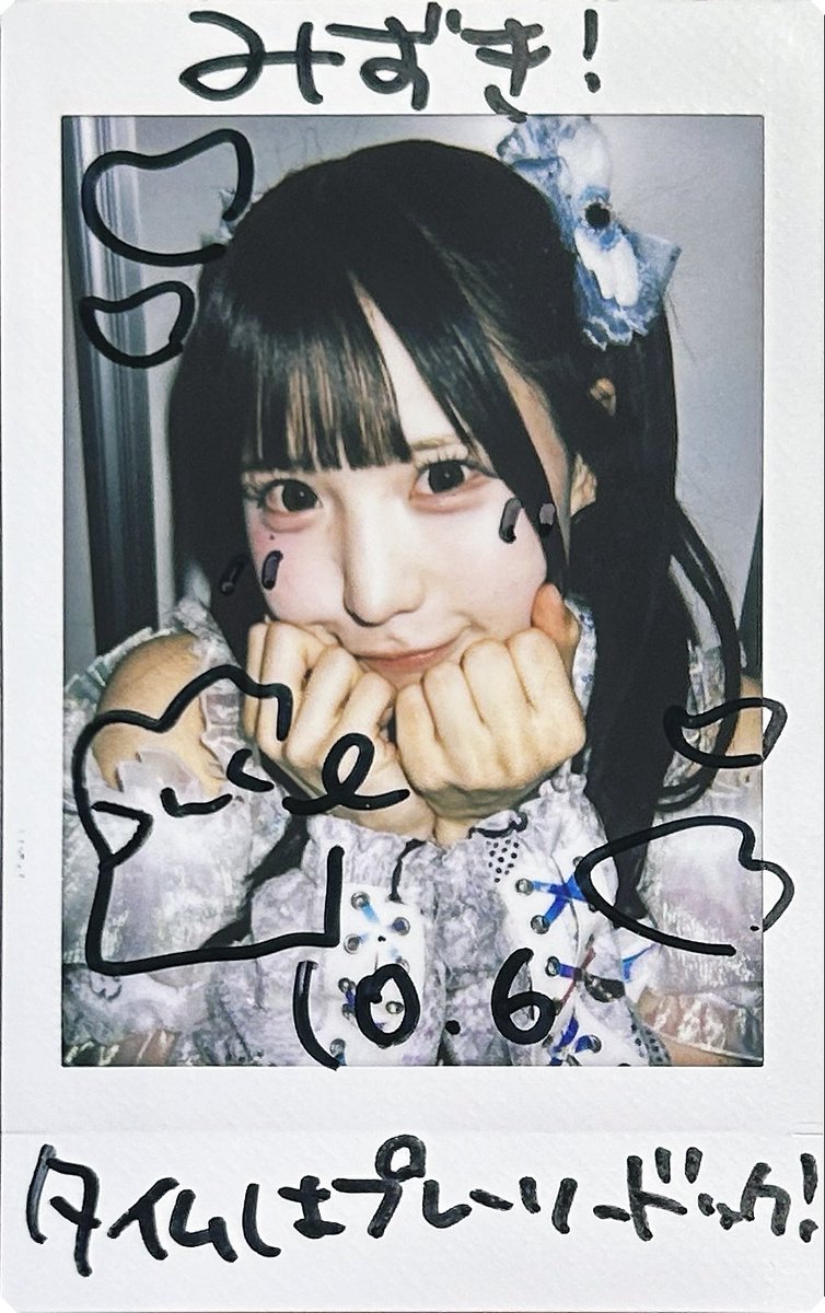 miroir_na's tweet photo. 2026 10.6

がるがる！
がっつりポンコツハマってしまった‼️
げっ歯類すきなのでタイムちゃんも好きです🐹(?)

 #パシャっとタイム https://t.co/ldCEpKJUSw