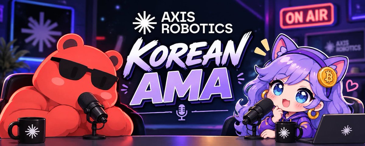 cct_pixie's tweet photo. My first AMA! 🩷

I’ll be co-hosting an @axisrobotics AMA with @Cryptowombat125 ahead of their TGE 🤖

Join us tomorrow, October 7, at 10 PM KST!
Come hang out, ask questions, and stay until the end for a special surprise 🎁 https://t.co/8aXdD0pZKf