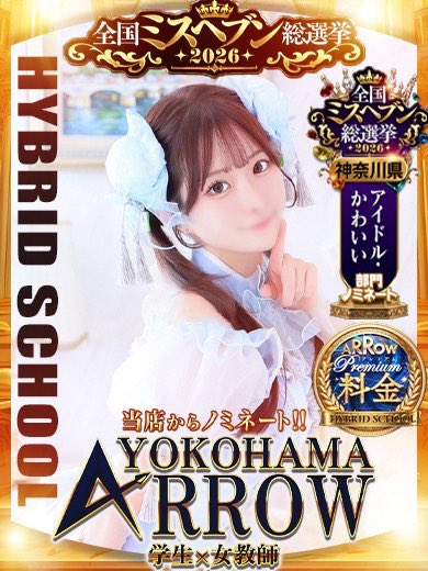 hachiwaree_'s tweet photo. 10月28日〜投票開始✨️
10月28日〜ネット予約で
チケット獲得3倍になります(𓈒ʚ̴̶̷̷̥ ⩊ ɞ̴̶̷𓈒)

そして12日〜16日の間に
受付で投票チケット40枚獲得画面提示で
2000円OFFになります✨️

絶対チケット集めて会いに来てね♡ https://t.co/SMFKUqke3a