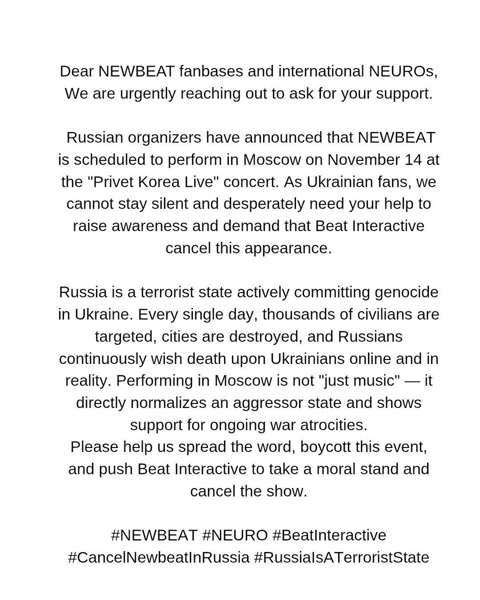 pewjukho's tweet photo. This is so important to hear. HEAR US!!
CANCEL THE PERFORMANCE IN RUSSIA!UKRAINIANS CONTINUE TO SUFFER BECAUSE OF RUSSIA
#CancelNewbeatInRussia #NEWBEAT #뉴비트 #BeatInteractive #RussiaIsATerroristState
@NewBeat_twt @BEATINT0505 https://t.co/CdgpcAWAZf