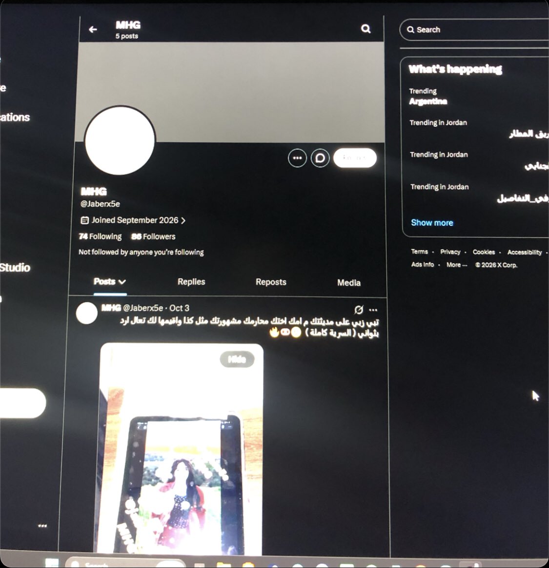 Jaberx5e's tweet photo. تبي تشوف زبي على مديثتك واكت عليها تعال خاص اغسل عقلك عليها ارد بثواني ( وسرية تامة ) 🤍🔥 https://t.co/jIKwYtR22Z