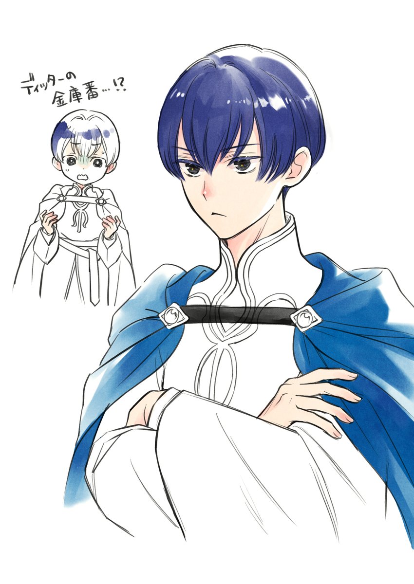 okomeme's tweet photo. 冷静な時のルイポルトくん https://t.co/8gD4xZnWg6