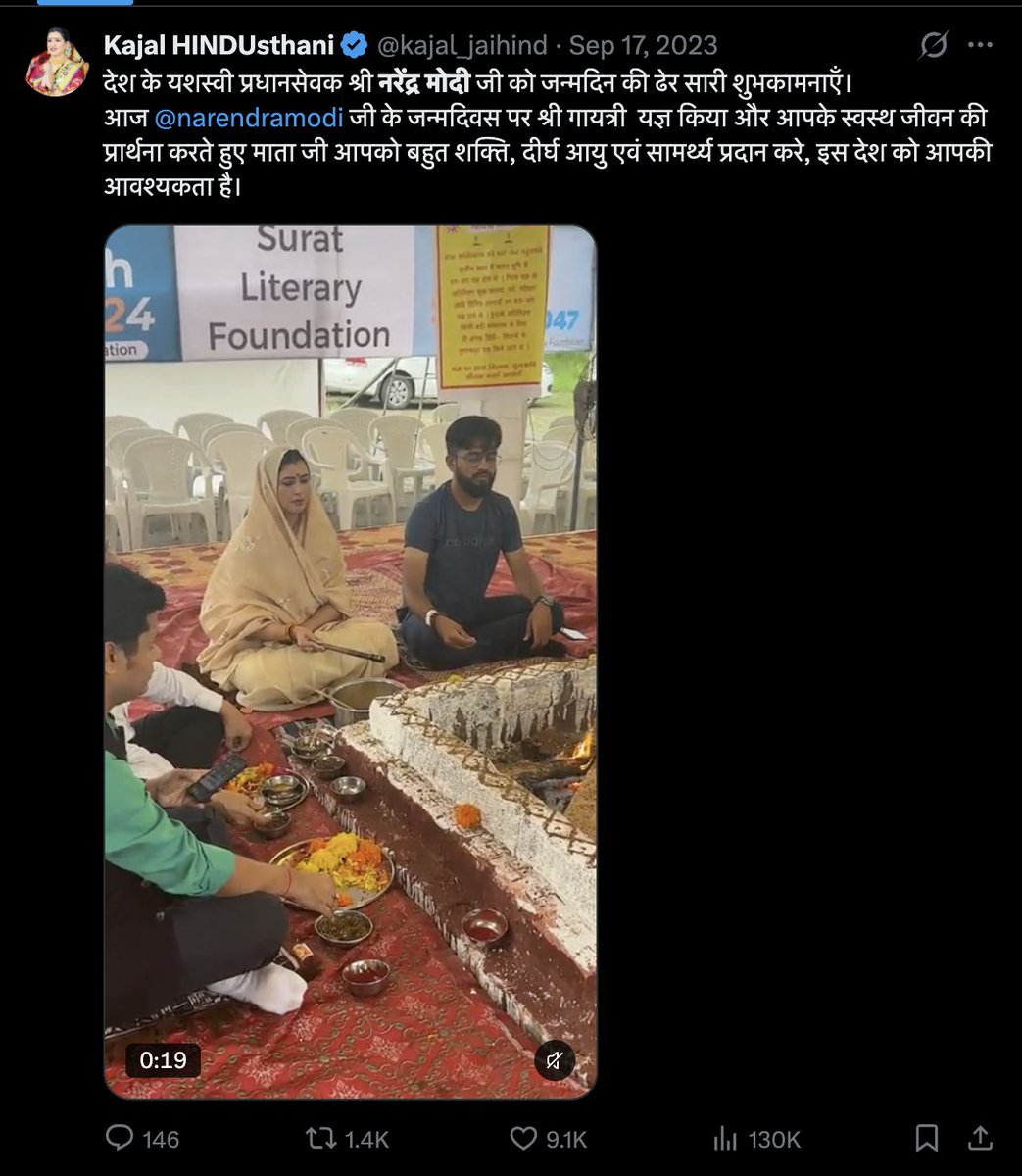 theadityacorps's tweet photo. @kajal_jaihind true https://t.co/KzuESoBhv4