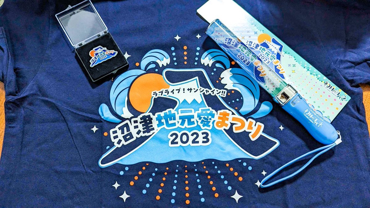 LLFans_jp's tweet photo. #ラブライブ今日は何の日
【10月7日】1/2
2015年
💿Aqours 1stシングル「君のこころは輝いてるかい？」発売

2017年
📺サンシャイン!!2期1話「ネクストステップ」放送

2020年
💿「Aqours CHRONICLE (2015～2017)」発売

2021年
💿「Aqours CHRONICLE (2018～2020)」発売

2023年
🎙「沼津地元愛まつり 2023」Day.1 開催

#君ここ11周年
#lovelive