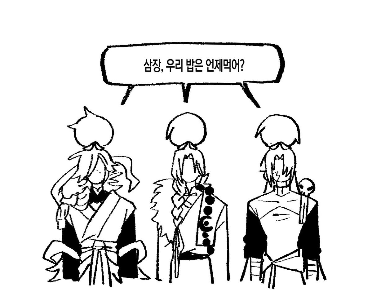 00C1C0's tweet photo. 우리 손오공님이 밥 많이 주심

(트윗절약) 

저 갠진 다녀왔어요
어제 잡은 탁인데
... https://t.co/Z0m6w3Vh33