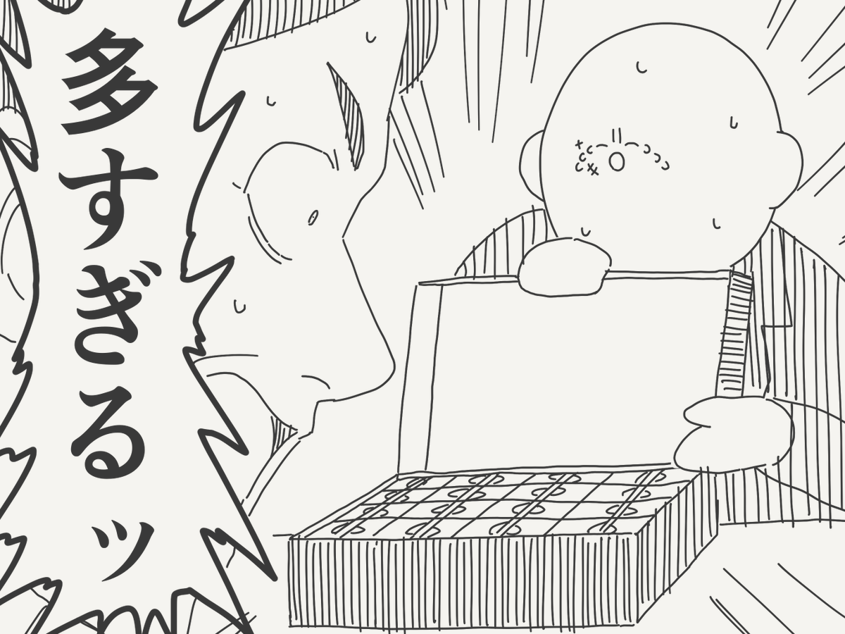 horideiyasumi's tweet photo. 受け入れがたい絵です。 https://t.co/OS1l8AR1Xv
